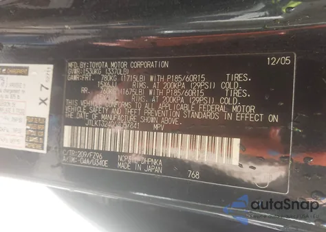 2006 Scion Xb из США, поврежденный, VIN JTLKT324064057841